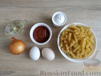 Фото приготовления рецепта: Макароны с яйцом и луком - шаг №1