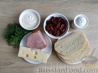 Фото приготовления рецепта: Салат с фасолью, ветчиной, сыром и сухариками - шаг №1