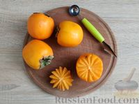 Фото приготовления рецепта: Манник с тыквой, лимоном и кокосовой стружкой - шаг №3