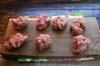 Фото приготовления рецепта: Люля-кебаб "Дедушкины усы" (из говядины), на сковороде - шаг №5