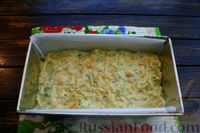 Фото приготовления рецепта: Ленивый капустный пирог на кефире, с цельнозерновой мукой - шаг №15