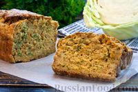 Фото приготовления рецепта: Ленивый капустный пирог на кефире, с цельнозерновой мукой - шаг №17