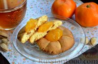 Фото приготовления рецепта: Песочное печенье с фисташками, цедрой и мандариновым кремом - шаг №20