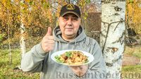 Фото приготовления рецепта: Рыбные котлеты с болгарским перцем и морковью - шаг №10