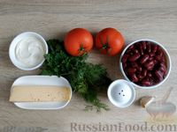 Фото приготовления рецепта: Салат с фасолью, помидорами и сыром - шаг №1