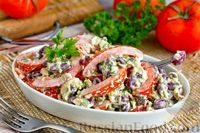 Фото приготовления рецепта: Салат с фасолью, помидорами и сыром - шаг №11