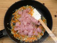 Фото приготовления рецепта: Индейка с цветной капустой и кускусом (на сковороде) - шаг №5