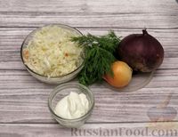 Фото приготовления рецепта: Салат из свёклы и квашеной капусты - шаг №1
