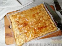 Фото приготовления рецепта: Пирог из слоёного теста с мясным фаршем и брынзой - шаг №15