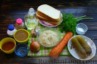 Фото приготовления рецепта: Рисовый салат с солёными огурцами, сухариками и морковью по-корейски - шаг №1