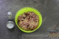 Фото приготовления рецепта: Мясные "гнёзда" с начинкой из куриного фарша, зелени и сыра (в духовке) - шаг №8