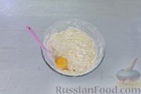 Фото приготовления рецепта: Лимонно-шоколадное песочное печенье - шаг №6
