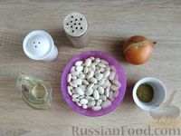 Фото приготовления рецепта: Фасоль, жаренная с луком - шаг №1