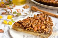 Фото к рецепту: Тарт с орехами в медово-ванильной карамели