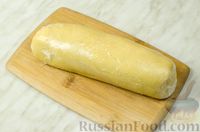 Фото приготовления рецепта: Тарт с орехами в медово-ванильной карамели - шаг №8