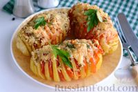 Фото к рецепту: Картошка-гармошка, запечённая с помидорами и сыром