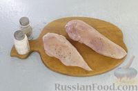 Фото приготовления рецепта: Макароны с мясной подливой из фарша - шаг №1