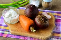 Фото приготовления рецепта: Салат из свёклы и моркови с чесноком и сметаной - шаг №1