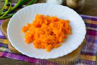 Фото приготовления рецепта: Салат из свёклы и моркови с чесноком и сметаной - шаг №5