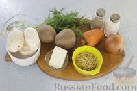Фото приготовления рецепта: Сырный суп с шампиньонами и вермишелью - шаг №1