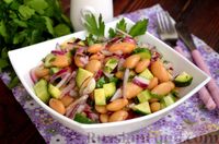 Фото к рецепту: Салат с фасолью, огурцами и луком