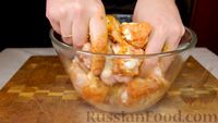 Фото приготовления рецепта: Запечёные куриные крылья в духовке - шаг №1