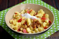 Фото приготовления рецепта: Маффины с яблоками и корицей - шаг №3