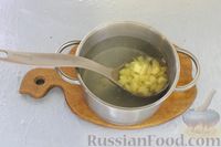 Фото приготовления рецепта: Куриный суп с клёцками - шаг №4
