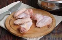 Фото приготовления рецепта: Пряные жареные куриные крылышки - шаг №2