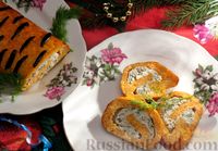 Фото приготовления рецепта: Морковно-сырный рулет с куриным фаршем - шаг №17