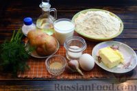 Фото приготовления рецепта: Картофельные пампушки с укропно-чесночным соусом - шаг №1