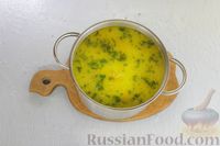 Фото приготовления рецепта: Сырный суп с капустой, фасолью и курицей - шаг №12