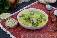 Фото приготовления рецепта: Сырный суп с капустой, фасолью и курицей - шаг №13