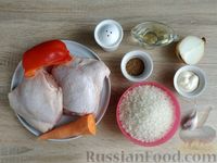 Фото приготовления рецепта: Курица с рисом и овощами, запечённая в пакете - шаг №1