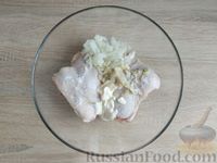 Фото приготовления рецепта: Курица с рисом и овощами, запечённая в пакете - шаг №3