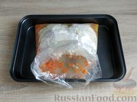 Фото приготовления рецепта: Курица с рисом и овощами, запечённая в пакете - шаг №12