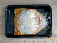 Фото приготовления рецепта: Курица с рисом и овощами, запечённая в пакете - шаг №13