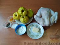 Фото приготовления рецепта: Запечённая курица в духовке, фаршированная айвой - шаг №1