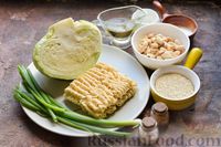 Фото приготовления рецепта: Салат из капусты с орехами и лапшой быстрого приготовления - шаг №1