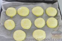 Фото приготовления рецепта: Несладкие булочки на яичном белке и смальце - шаг №15