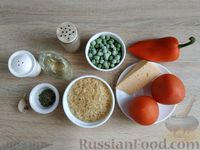 Фото приготовления рецепта: Рис с овощами и сыром - шаг №1
