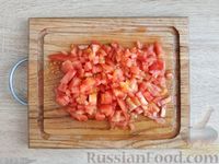 Фото приготовления рецепта: Рис с овощами и сыром - шаг №5