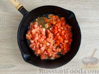 Фото приготовления рецепта: Рис с овощами и сыром - шаг №9