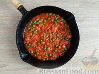 Фото приготовления рецепта: Рис с овощами и сыром - шаг №12