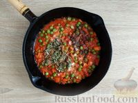 Фото приготовления рецепта: Рис с овощами и сыром - шаг №13