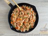 Фото приготовления рецепта: Рис с овощами и сыром - шаг №16