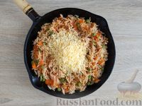 Фото приготовления рецепта: Рис с овощами и сыром - шаг №17