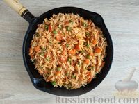 Фото приготовления рецепта: Рис с овощами и сыром - шаг №18