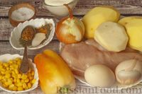Фото приготовления рецепта: Картофельная запеканка  с курицей, сладким перцем и кукурузой - шаг №1