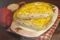 Фото приготовления рецепта: Картофельная запеканка  с курицей, сладким перцем и кукурузой - шаг №18